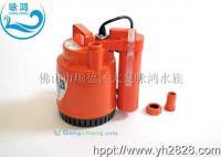 日本鶴見100W魚池過濾潛水泵 高效節(jié)能的智能水處理解決方案