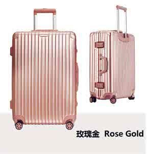 揭秘拉桿箱王者與紡織新賽道 LV是否稱霸，針紡織品銷售如何破局